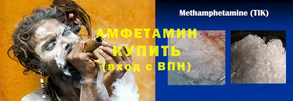 гидропоника Семикаракорск