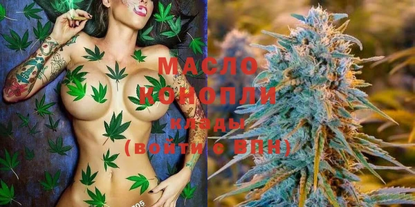меф VHQ Белоозёрский