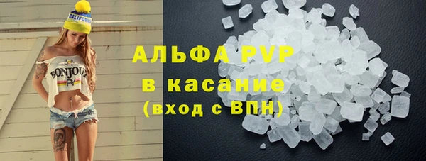 меф VHQ Белоозёрский