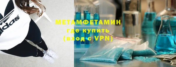a pvp Беломорск