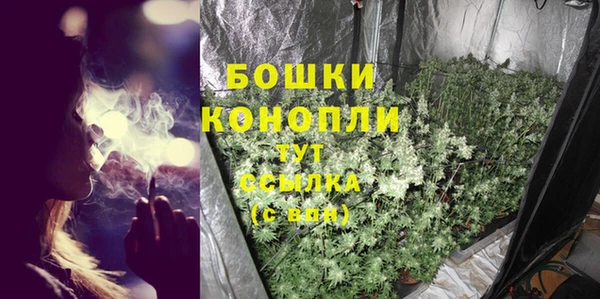 a pvp Беломорск