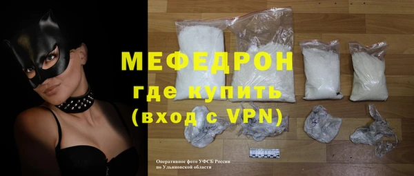 не бодяженный Белокуриха