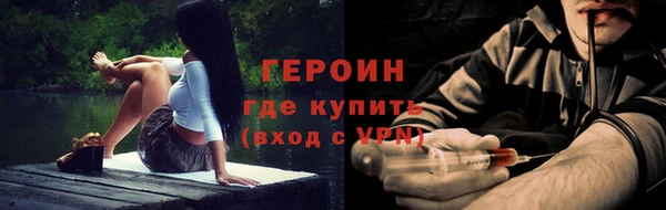 a pvp Беломорск