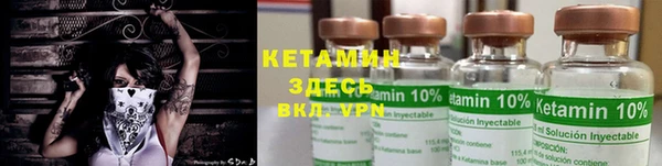 меф VHQ Белоозёрский