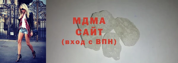 a pvp Беломорск