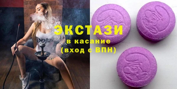 a pvp Беломорск