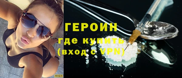 не бодяженный Белокуриха