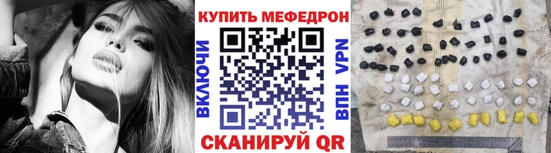 МЕФ  Очёр