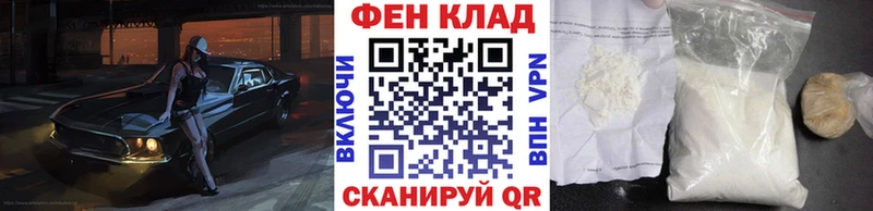 МЕТАМФЕТАМИН витя  где можно купить наркотик  Очёр 